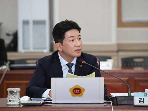 25년11월03일 제395회 제2차 정례회 교육위원회 행정사무감사 - 035 3