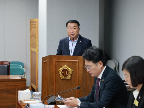 25년11월03일 제395회 제2차 정례회 의회운영위원회 회의 - 013 2