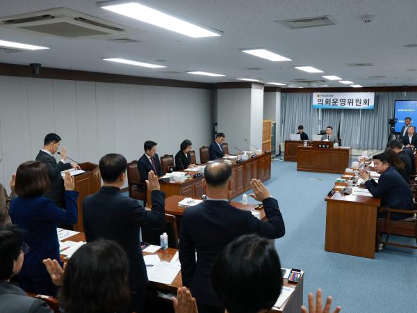 제395회 제2차 정례회 의회운영위원회 행정사무감사