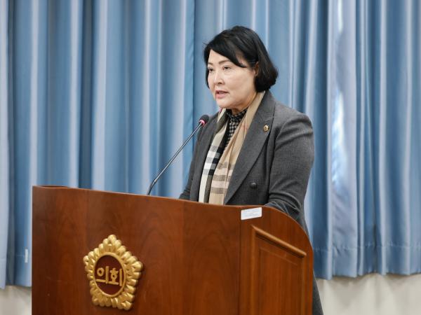 25년11월03일 제395회 제2차 정례회 경제관광문화위원회 회의 - 008 6