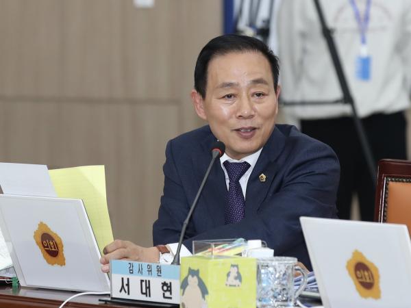 제395회 제2차 정례회 교육위원회 행정사무감사 첨부이미지 : 25년11월03일 제395회 제2차 정례회 교육위원회 행정사무감사  - 001.jpg