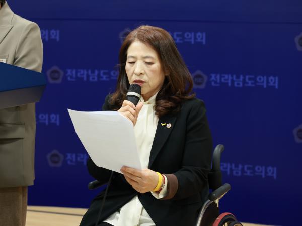 10.29 한미 관세협상에 대한 진보당ㆍ정의당 전남도의원 입장 발표 기자회견 첨부이미지 : 25년11월3일 10.29 한미 관세협상에 대한 진보당ㆍ정의당 전남도의원 입장 발표 기자회견 - 005.jpg