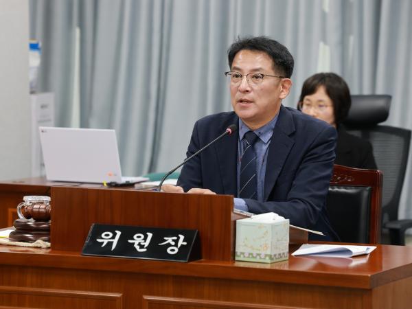 25년11월03일 제395회 저2차 정례회 의회운영위원회 행정사무감사 - 105 5