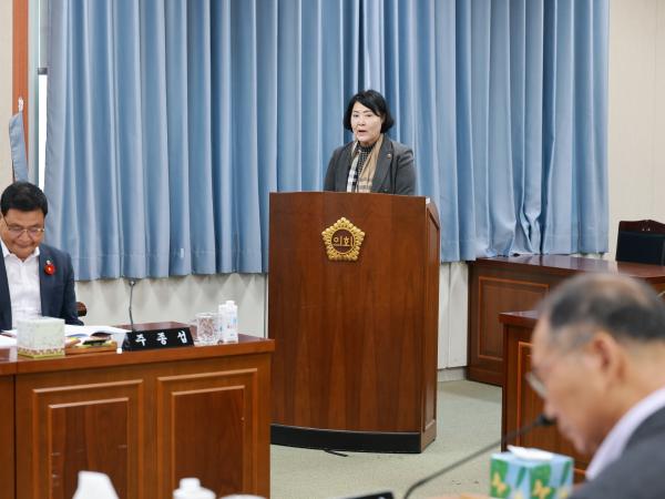 25년11월03일 제395회 제2차 정례회 경제관광문화위원회 회의 - 007 5