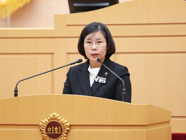 제395회 제2차 정례회 1차 본회의