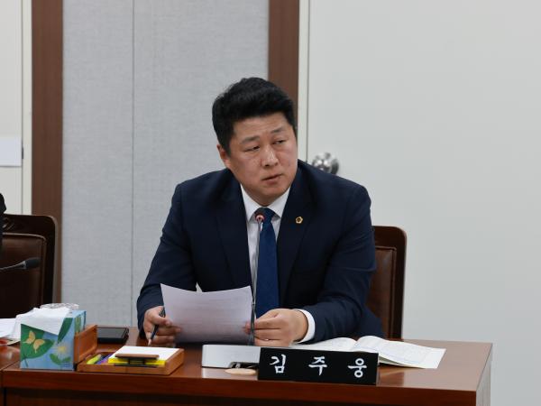 25년11월03일 제395회 저2차 정례회 의회운영위원회 행정사무감사 - 089 6