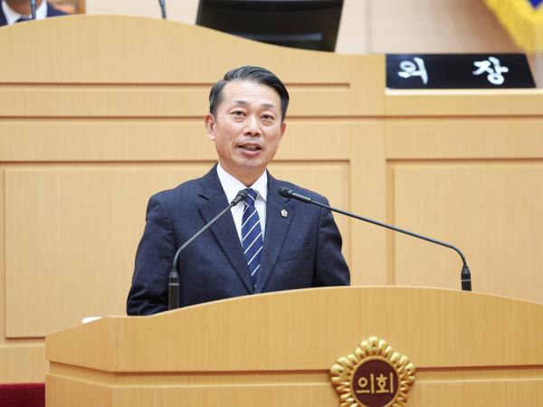 25년11월03일 제395회 제2차 정례회 1차 본회의 (21) 3