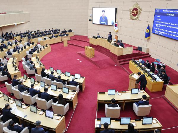 25년11월03일 제395회 제2차 정례회 1차 본회의 (1) 2