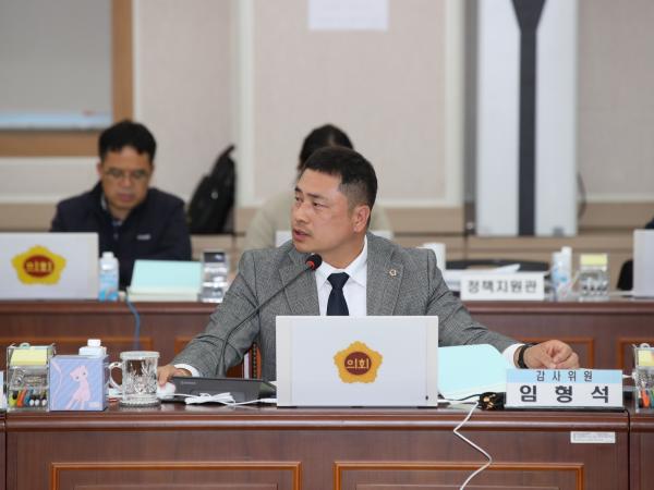 25년11월03일 제395회 제2차 정례회 교육위원회 행정사무감사 - 027 2