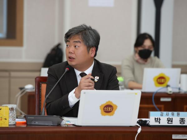 25년11월03일 제395회 제2차 정례회 교육위원회 행정사무감사 - 019 3