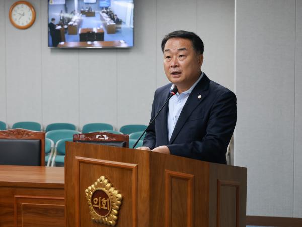 25년11월03일 제395회 제2차 정례회 의회운영위원회 회의 - 011 3