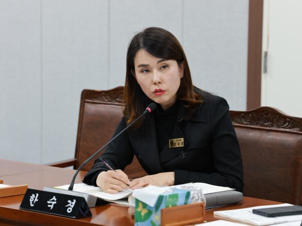 25년11월03일 제395회 저2차 정례회 의회운영위원회 행정사무감사 - 055 4