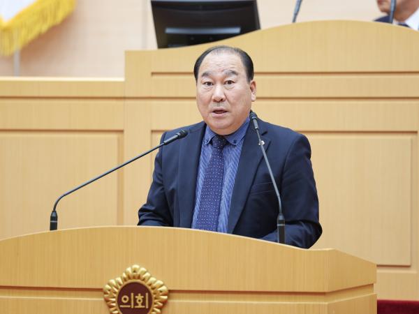 25년11월03일 제395회 제2차 정례회 1차 본회의 (29) 3