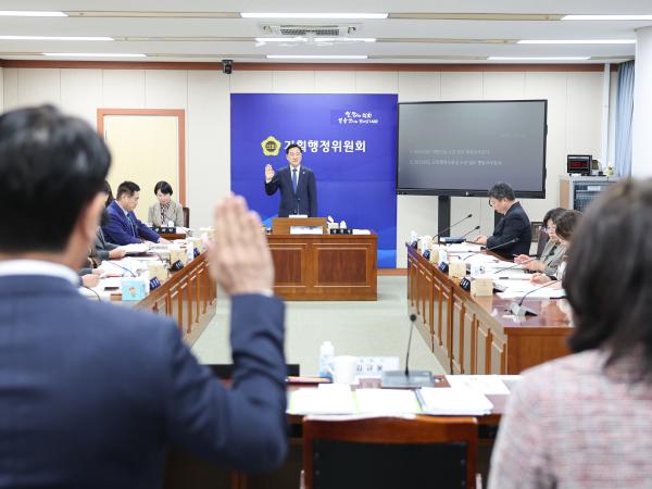 25년11월03일 제395회 제2차 정례회 기획행정위원회 행정사무감사 등 회의 (7) 2