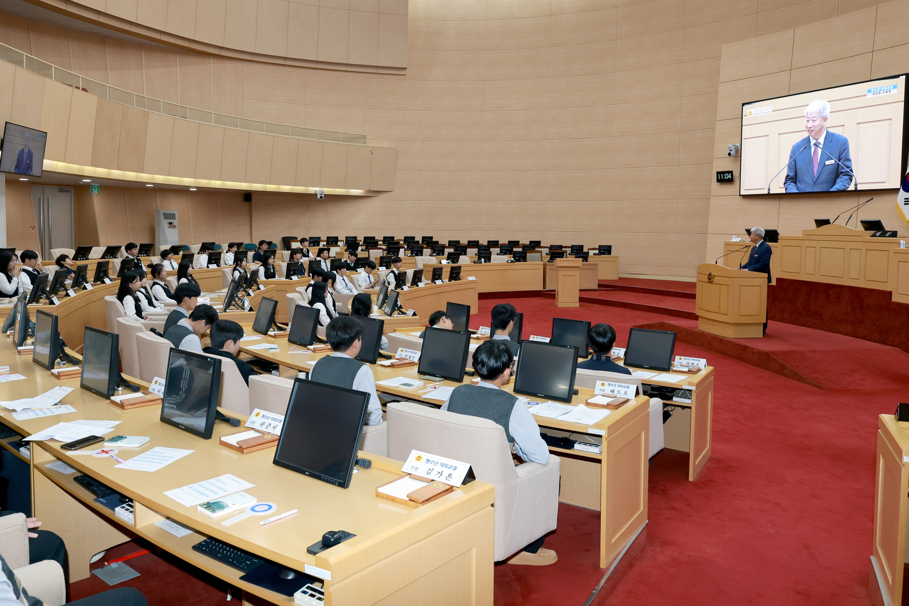 25년10월28일 영암중_ 장흥중 청소년 의회교실 - 0065
