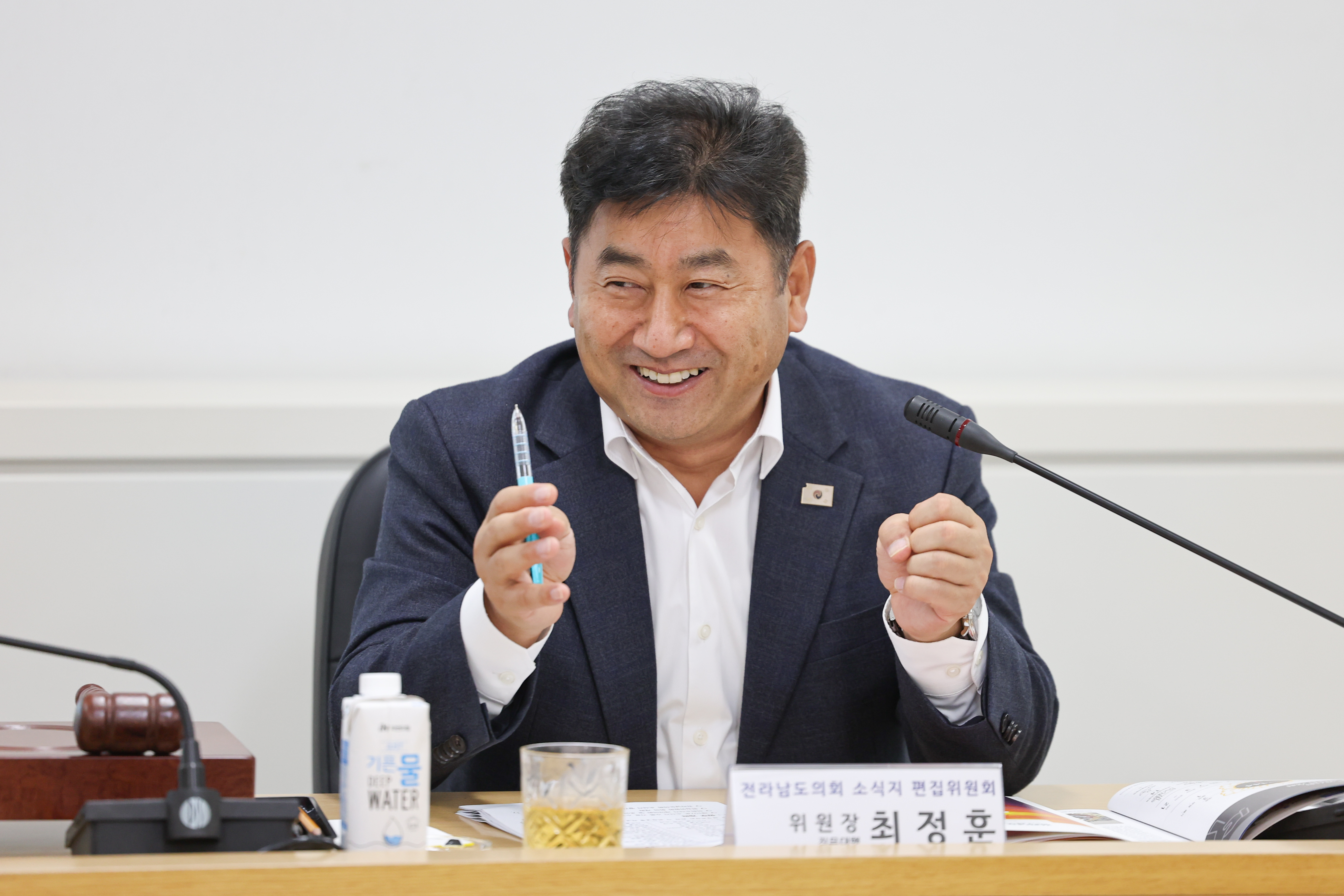 전라남도의회 소식지 편집위원회 회의 첨부이미지 : 25년10월28일 전라남도의회 소식지 편집위원회 회의 (5).jpg