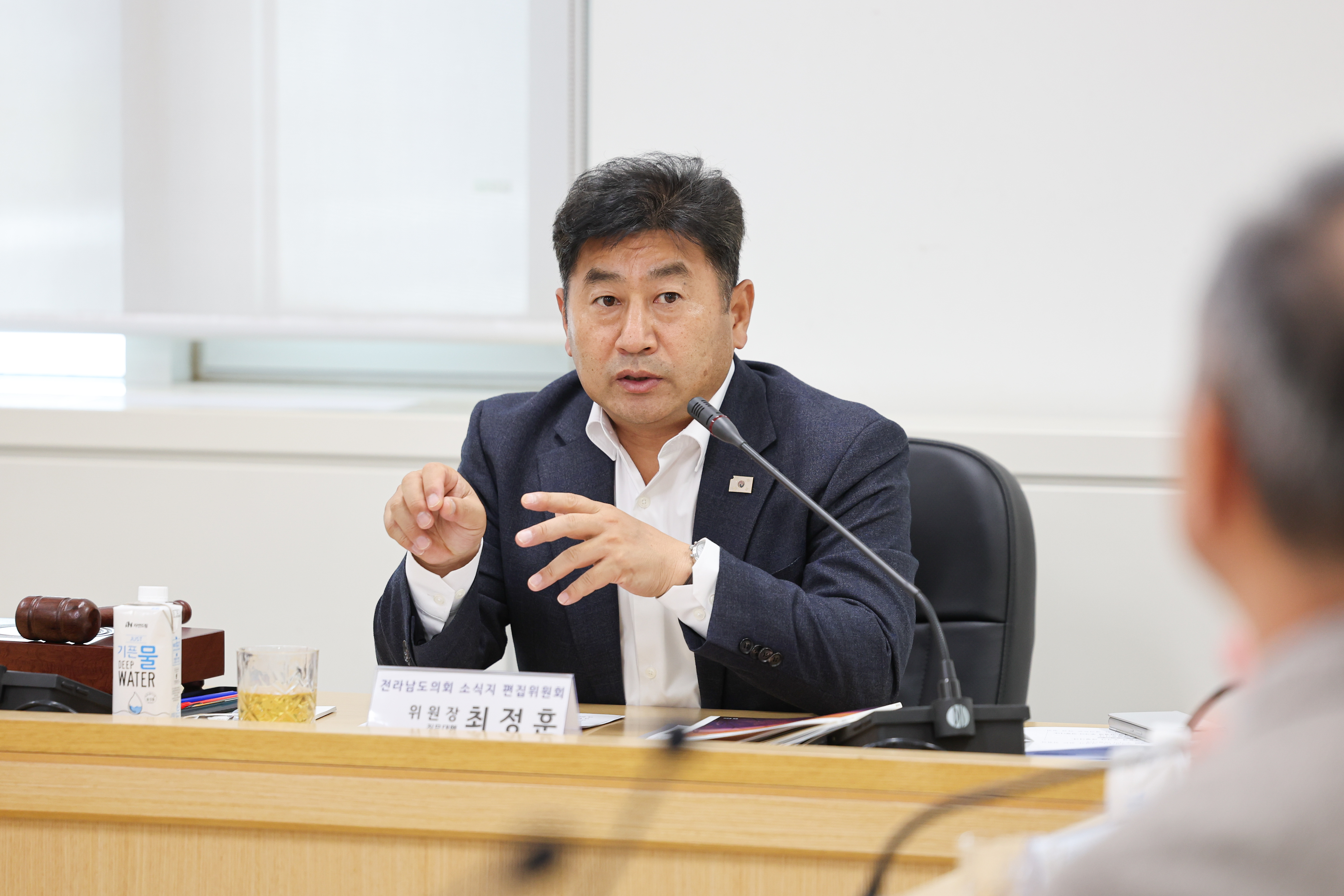 전라남도의회 소식지 편집위원회 회의 첨부이미지 : 25년10월28일 전라남도의회 소식지 편집위원회 회의 (8).jpg