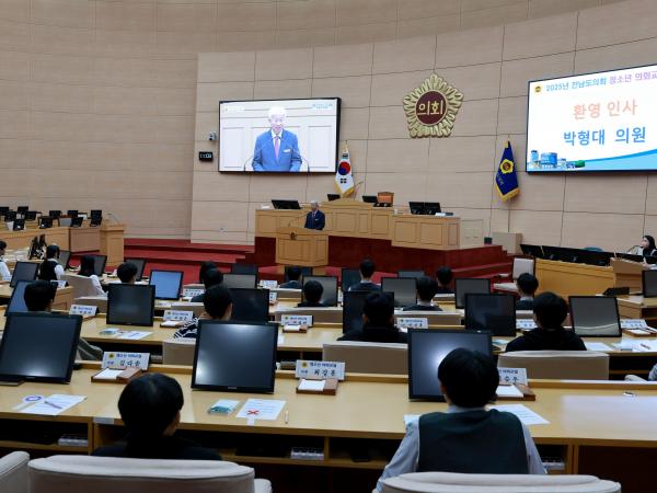 25년10월28일 영암중_ 장흥중 청소년 의회교실 - 002 4