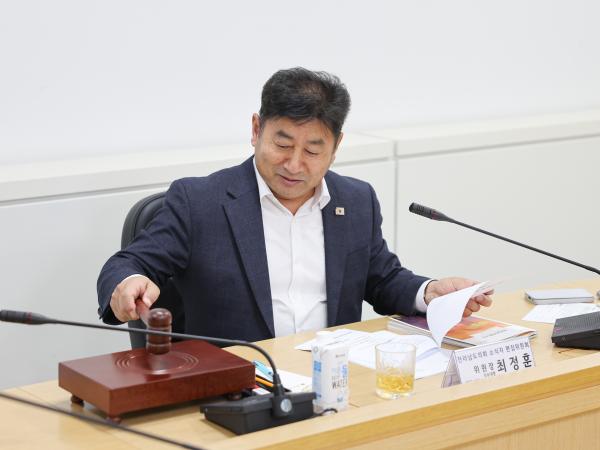 전라남도의회 소식지 편집위원회 회의 첨부이미지 : 25년10월28일 전라남도의회 소식지 편집위원회 회의 (12).jpg