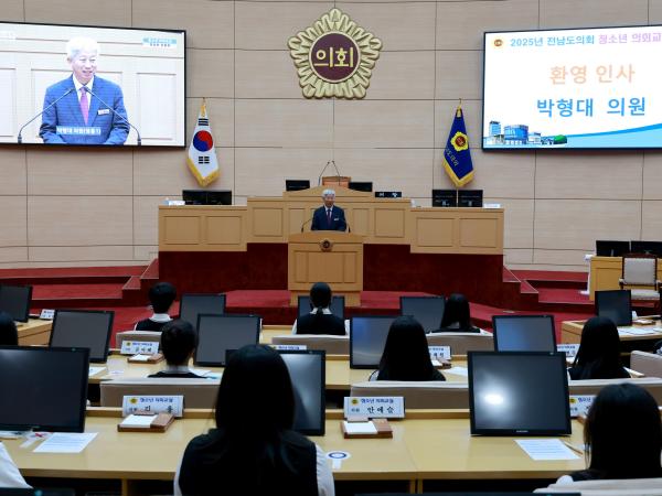 25년10월28일 영암중_ 장흥중 청소년 의회교실 - 003 2