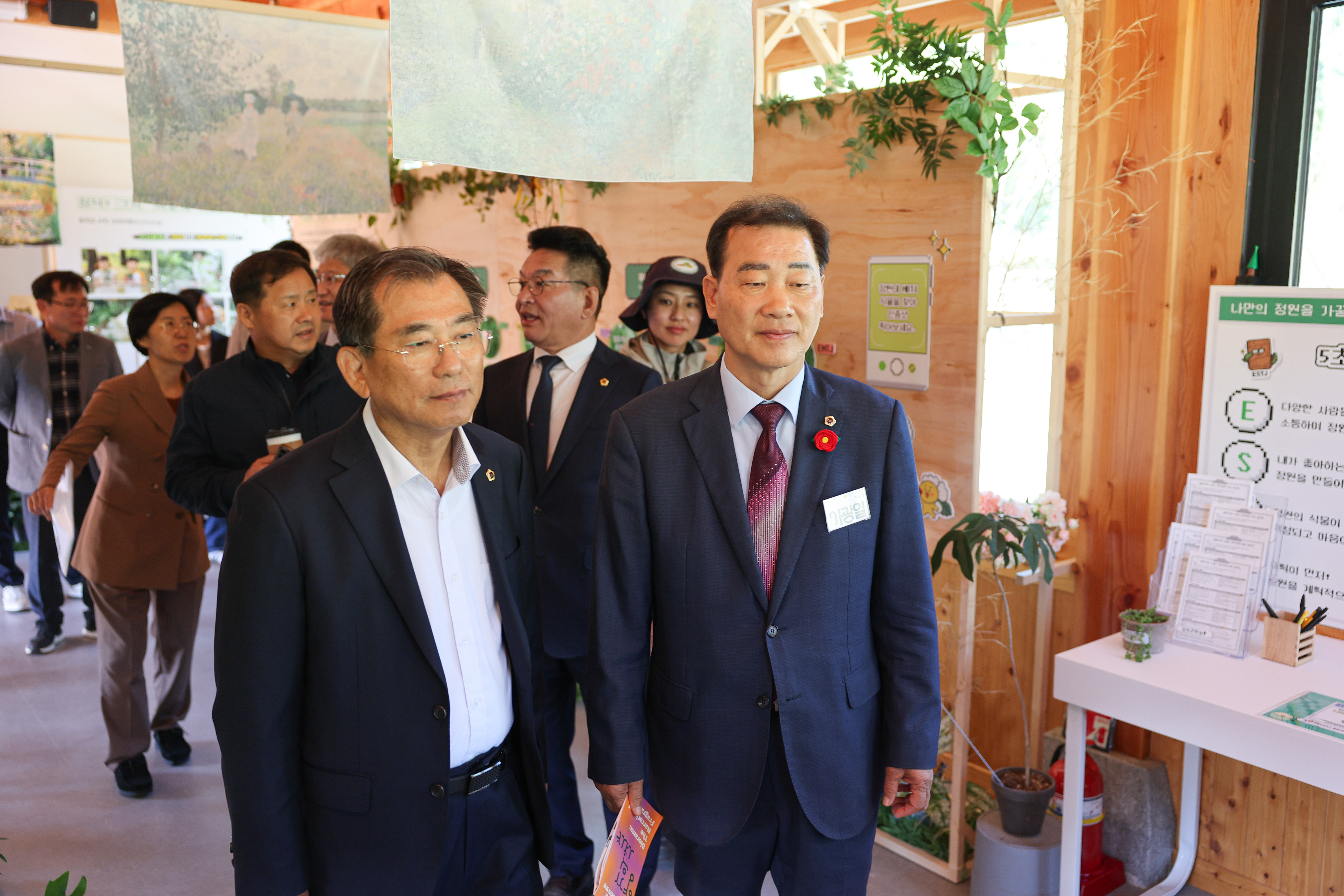 제394회 임시회 보건복지환경위원회 현지활동 첨부이미지 : 25년10월22일 제394회 임시회 보건복지환경위원회 현지활동 (31).jpg