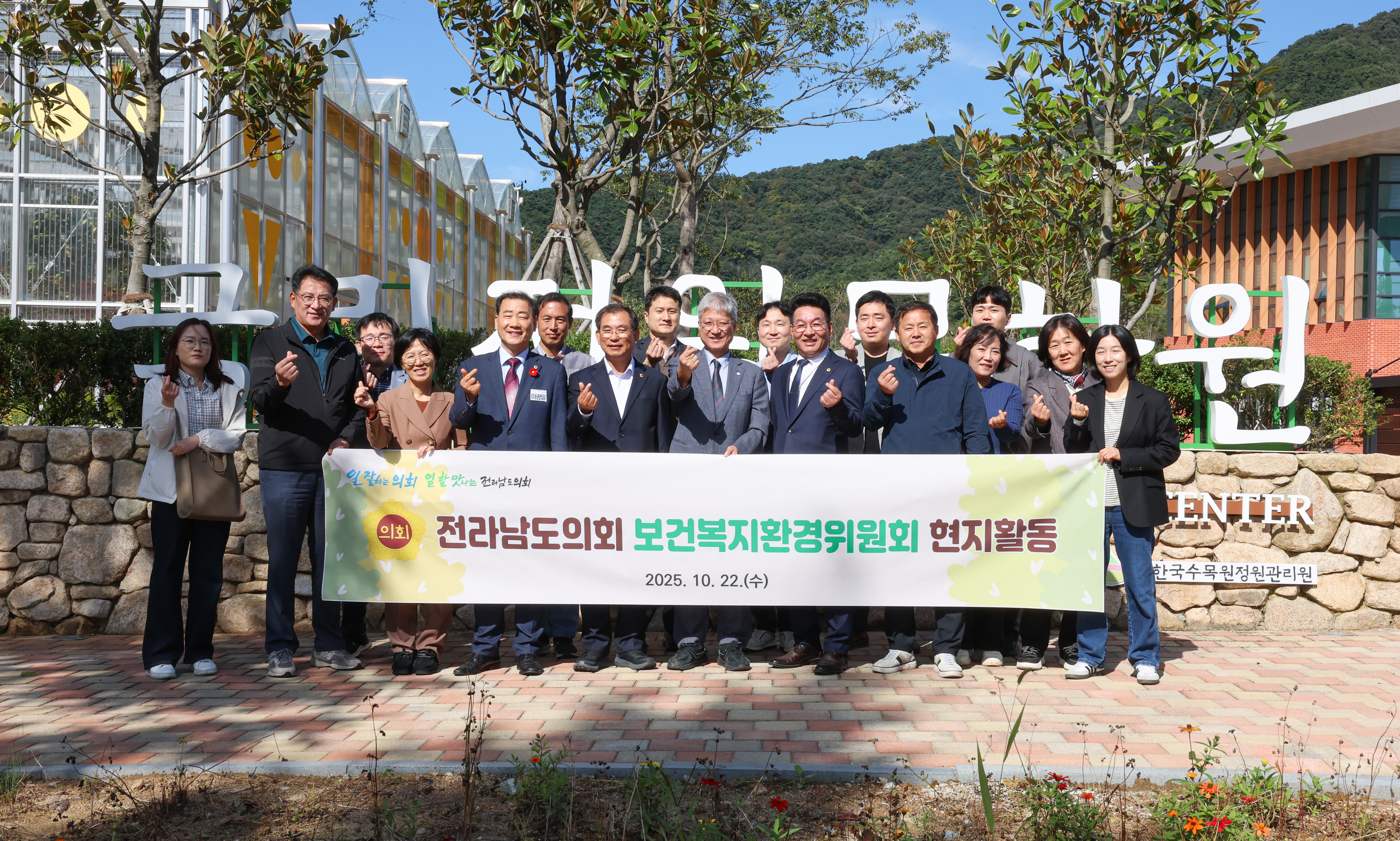 제394회 임시회 보건복지환경위원회 현지활동 첨부이미지 : 25년10월22일 제394회 임시회 보건복지환경위원회 현지활동 (3).jpg