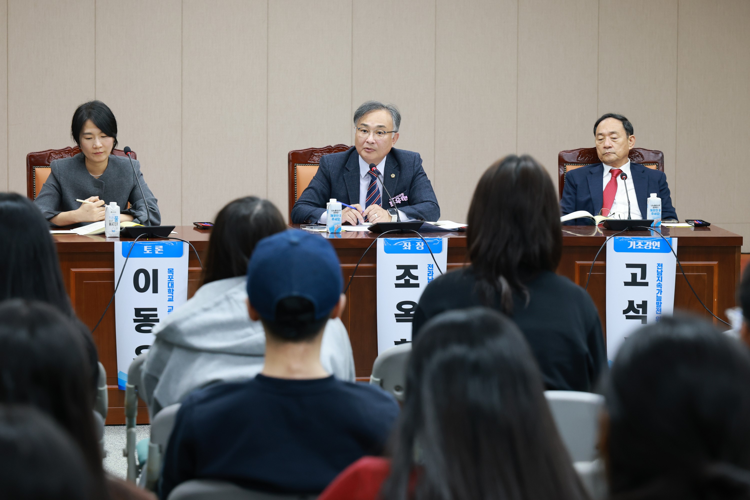 전라남도 ESG활성화 포럼 첨부이미지 : 25년10월22일 전라남도 ESG활성화 포럼 - 019.jpg