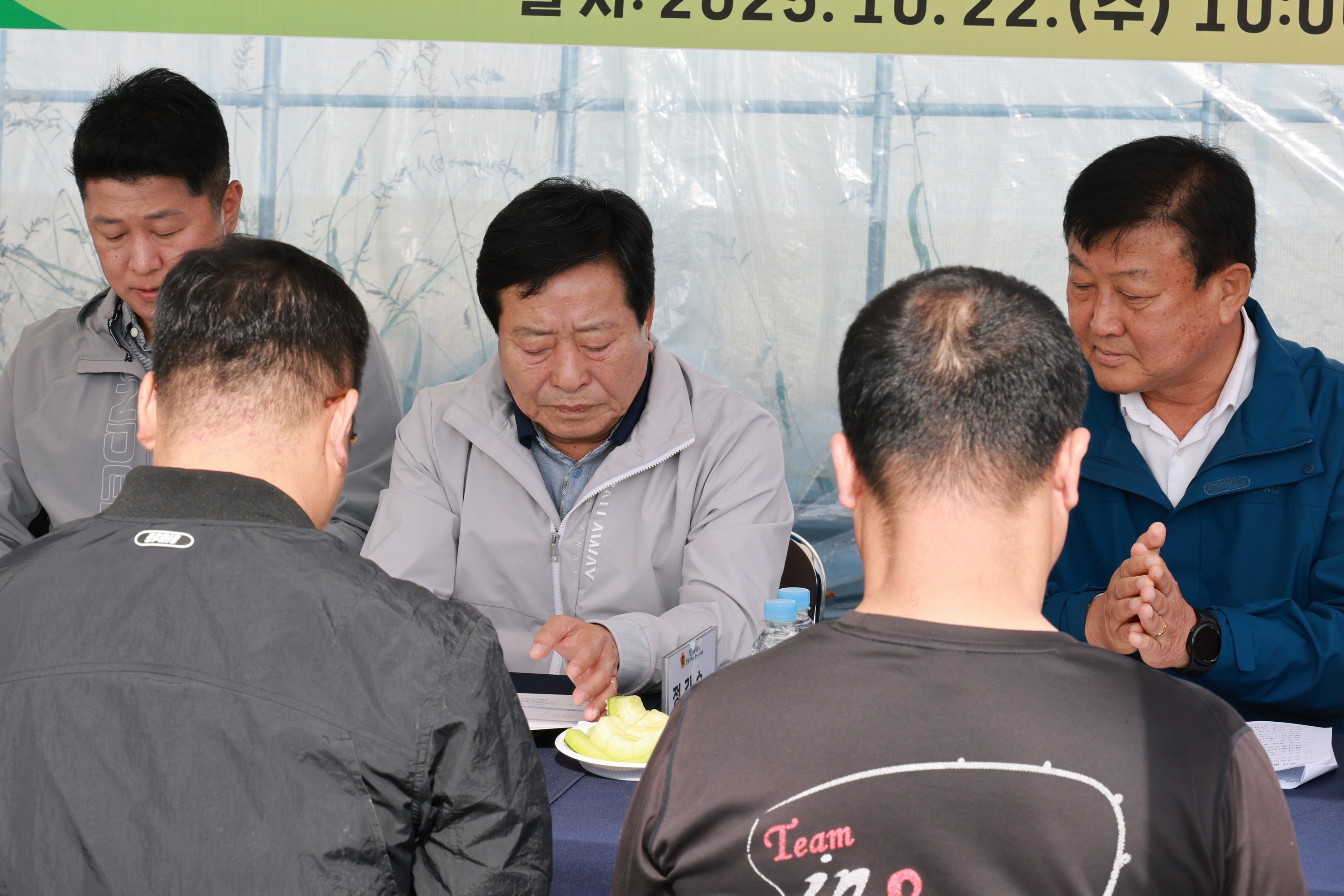 25년10월22일 제394회 임시회 농수산위원회 토마토농가 현장방문 간담회 - 0171