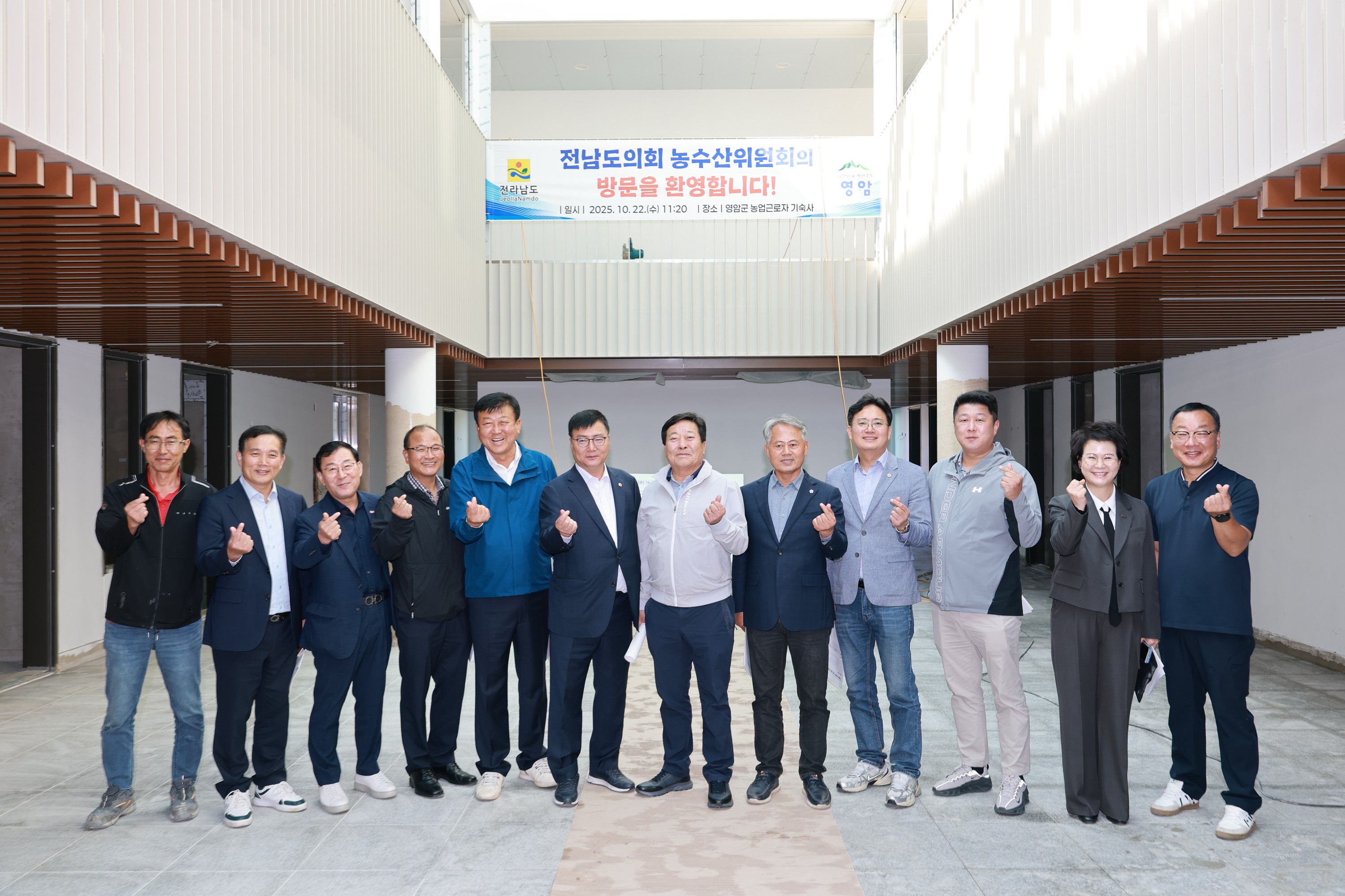 제394회 임시회 농수산위원회 농업근로자 기숙사 현장방문 첨부이미지 : 25년10월22일 제394회 임시회 농수산위원회 농업근로자 기숙사 현장방문  - 011.jpg