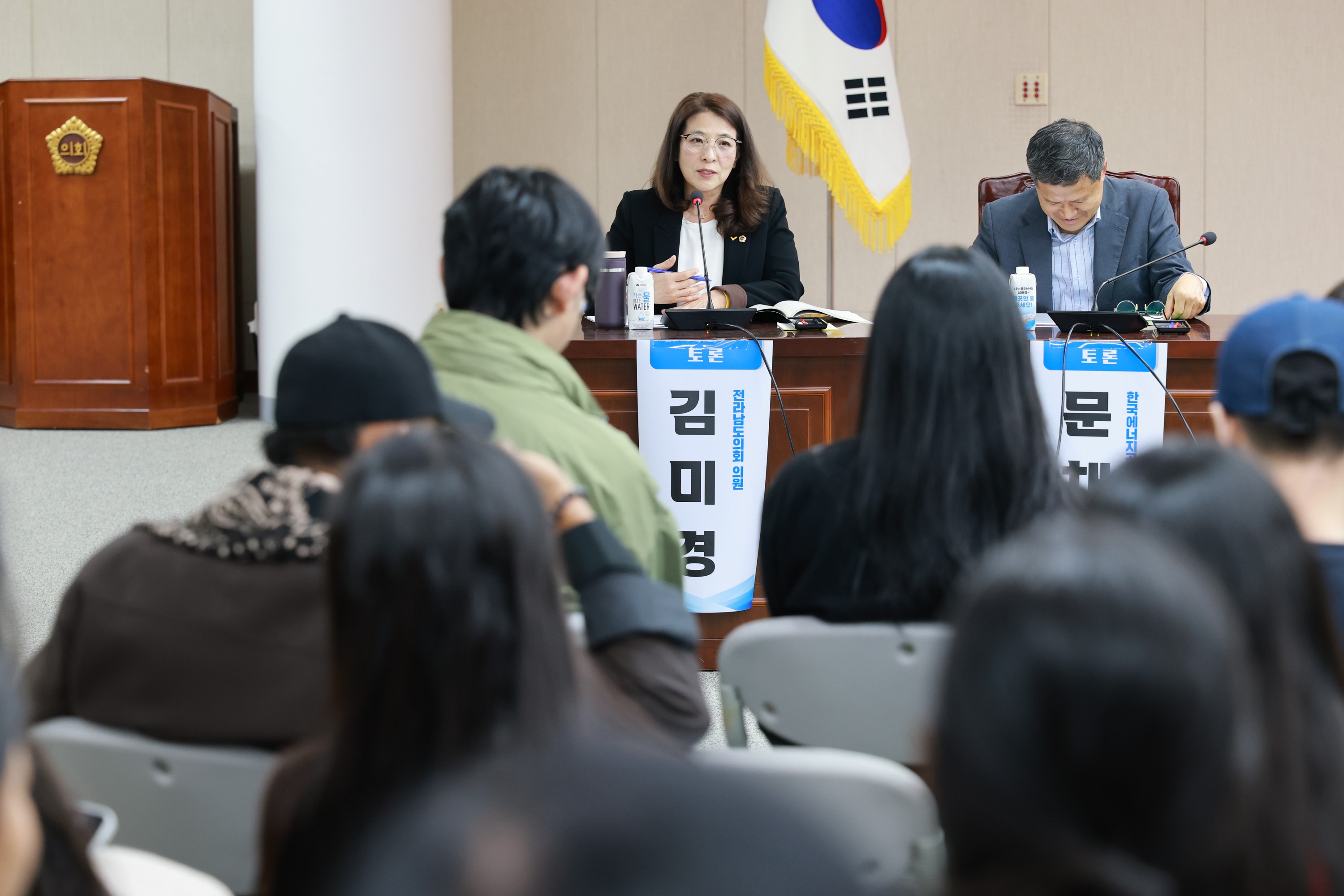 전라남도 ESG활성화 포럼 첨부이미지 : 25년10월22일 전라남도 ESG활성화 포럼 - 022.jpg