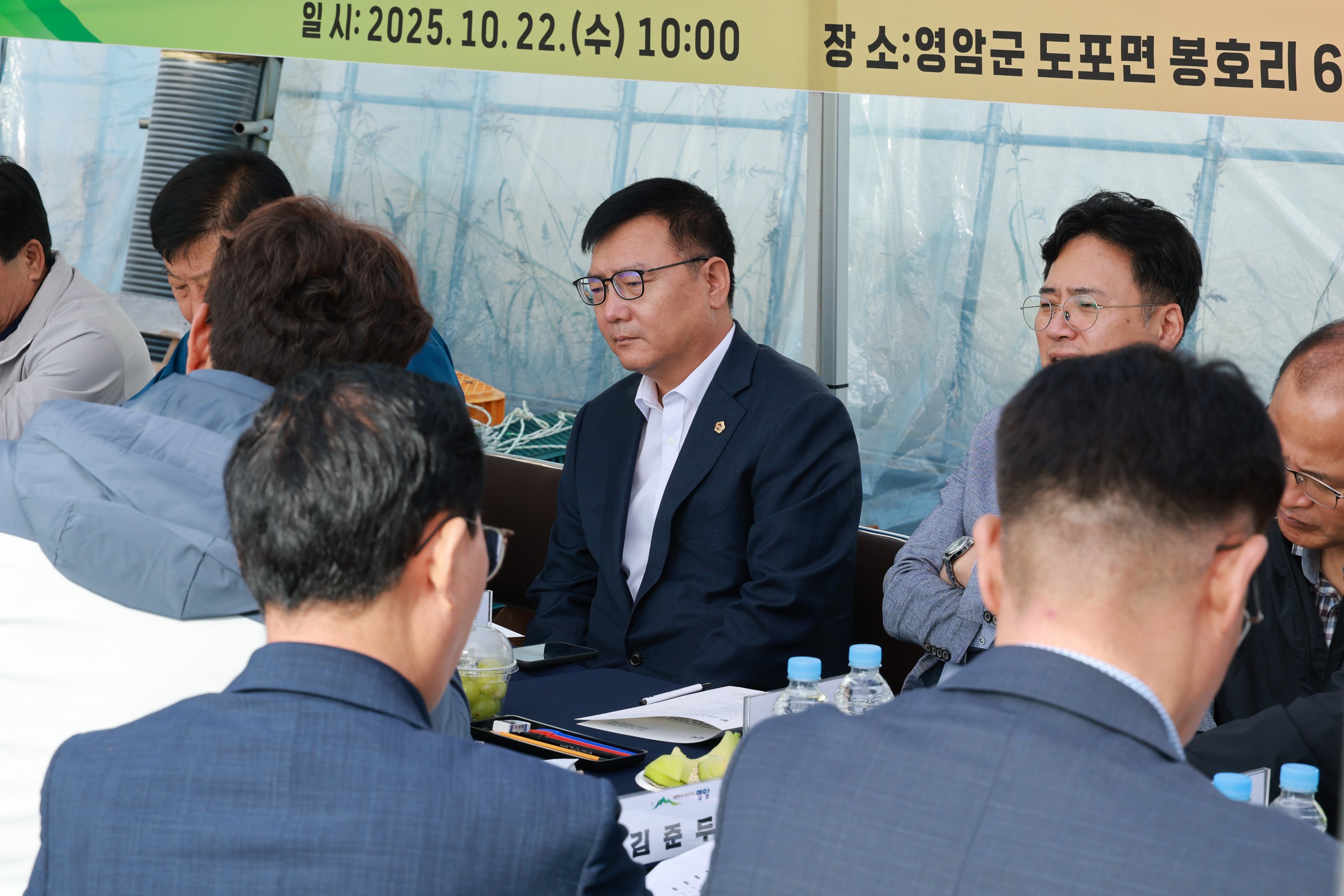 제394회 임시회 농수산위원회 토마토농가 현장방문 간담회 첨부이미지 : 25년10월22일 제394회 임시회 농수산위원회 토마토농가 현장방문 간담회 - 026.jpg
