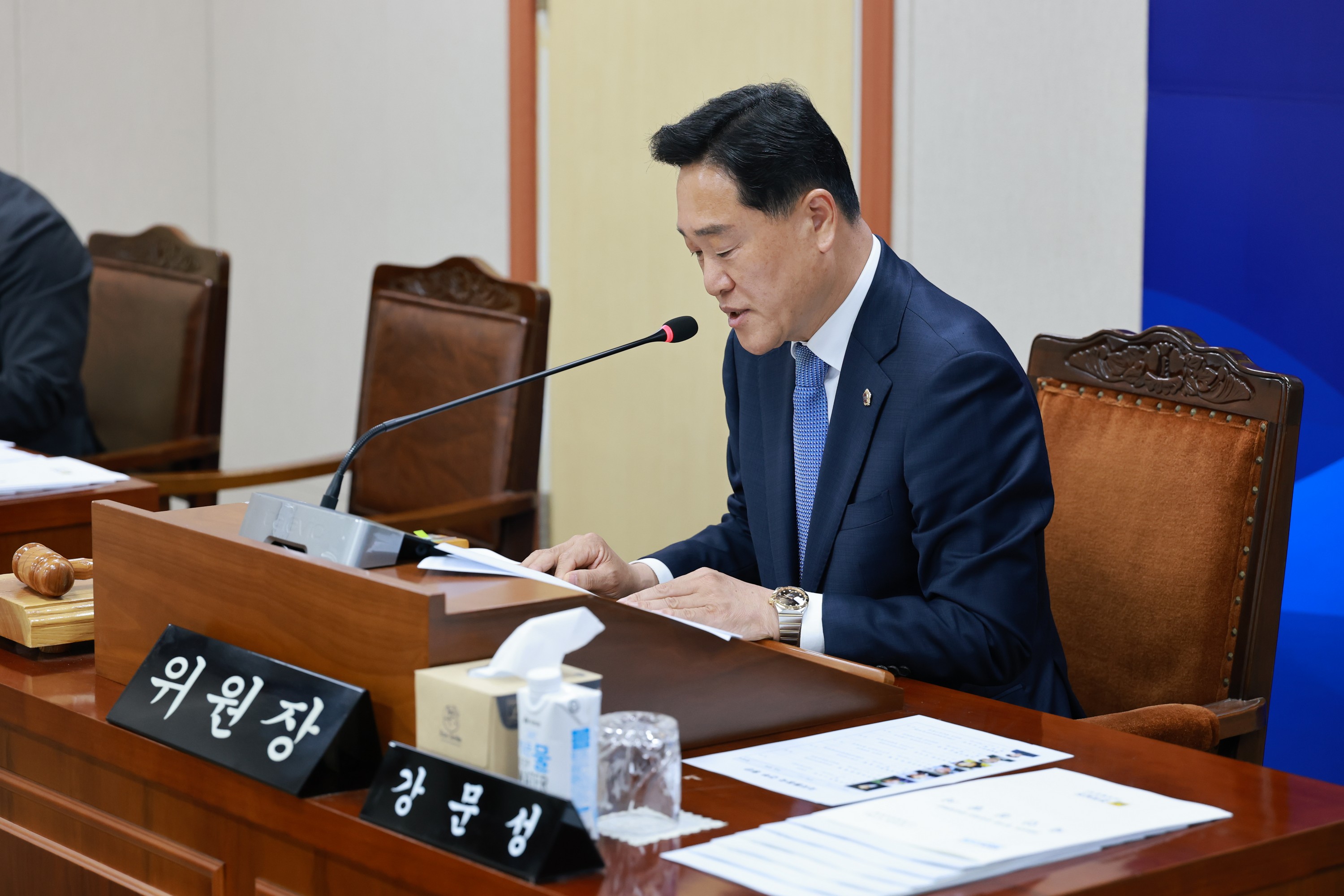 25년10월22일 제394회 임시회 기획행정위원회 회의 - 0064