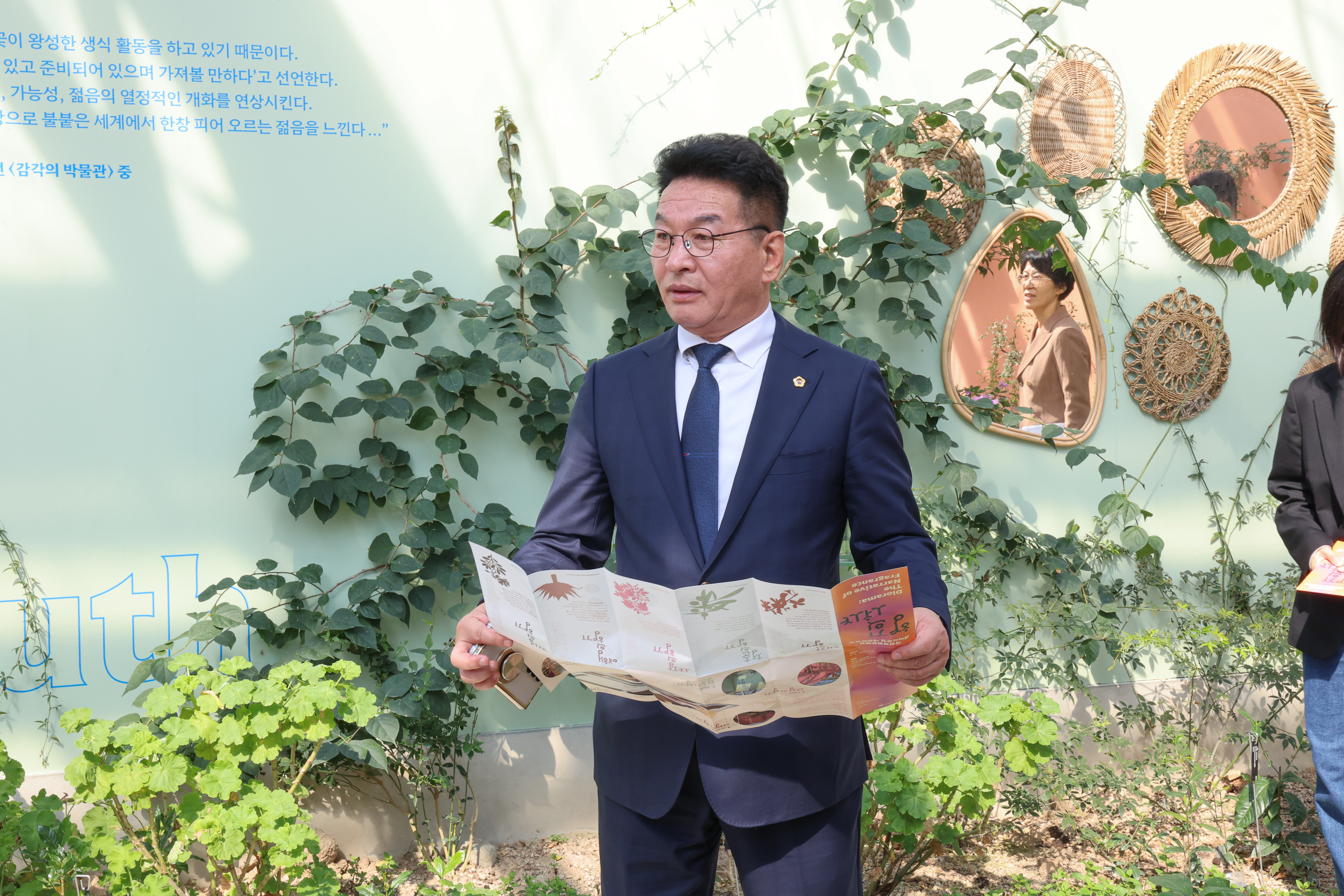 제394회 임시회 보건복지환경위원회 현지활동 첨부이미지 : 25년10월22일 제394회 임시회 보건복지환경위원회 현지활동 (24).jpg