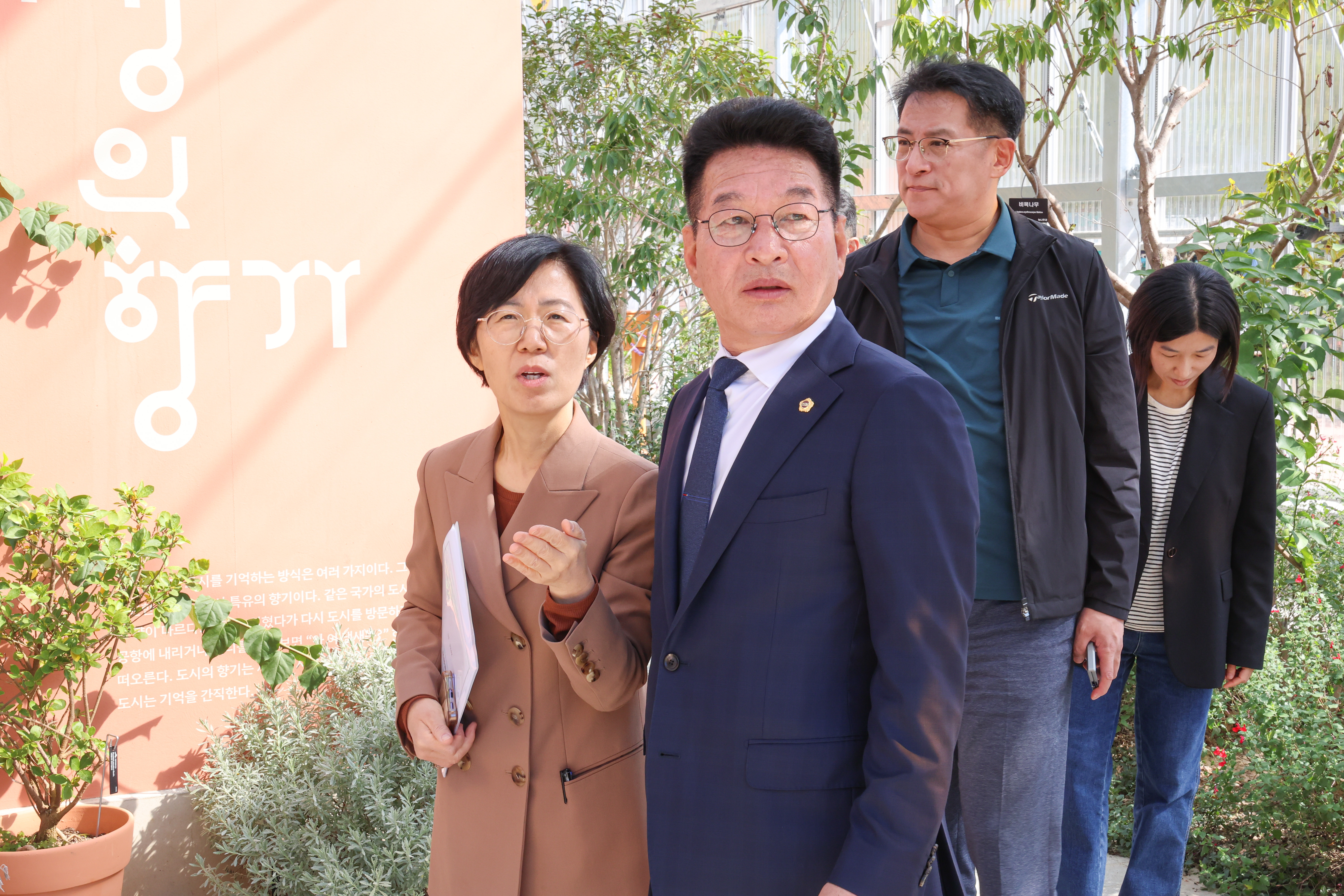 제394회 임시회 보건복지환경위원회 현지활동 첨부이미지 : 25년10월22일 제394회 임시회 보건복지환경위원회 현지활동 (26).jpg