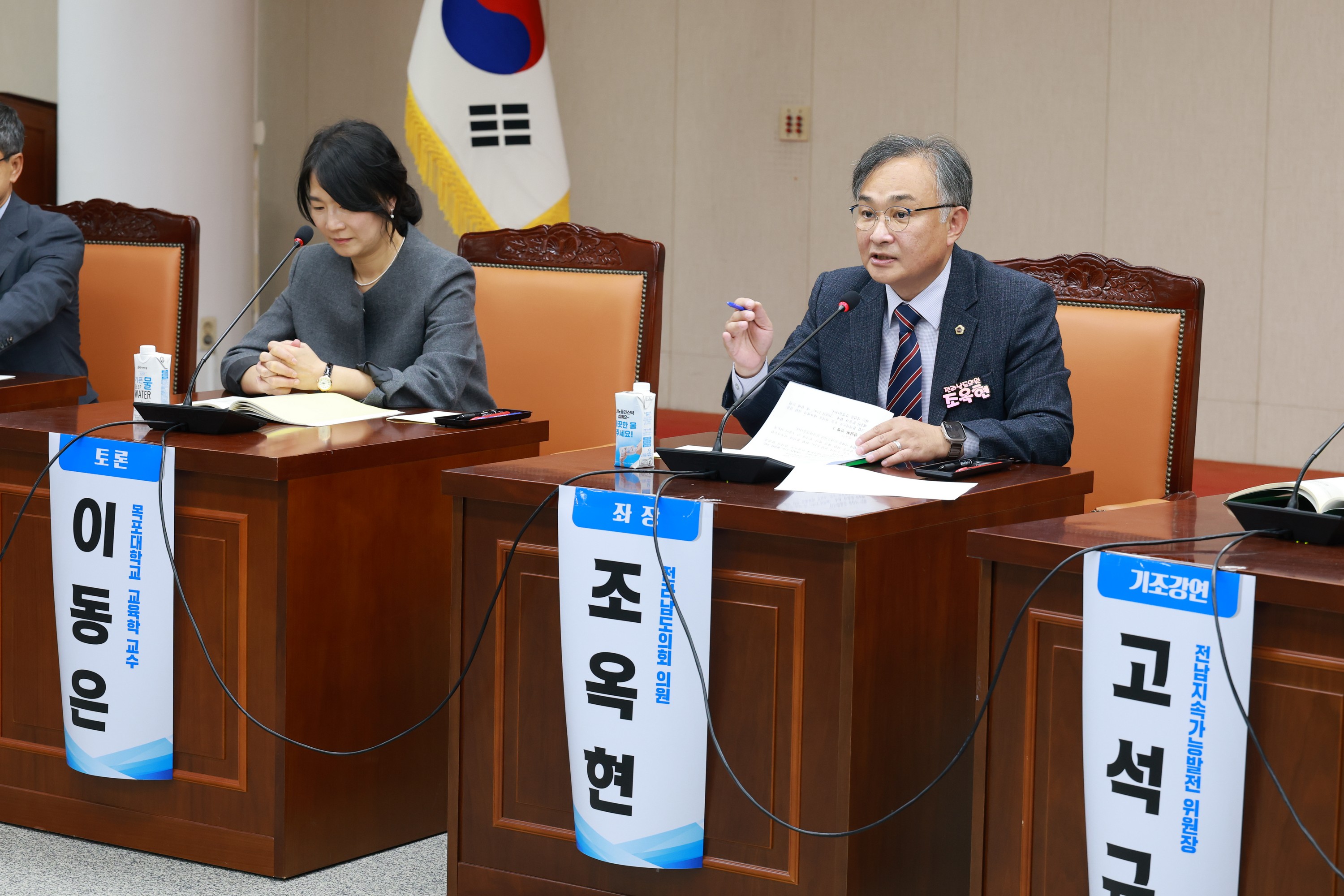 전라남도 ESG활성화 포럼 첨부이미지 : 25년10월22일 전라남도 ESG활성화 포럼 - 015.jpg