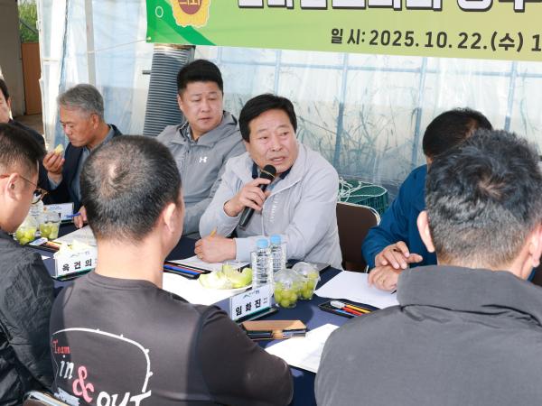 25년10월22일 제394회 임시회 농수산위원회 토마토농가 현장방문 간담회 - 032 2