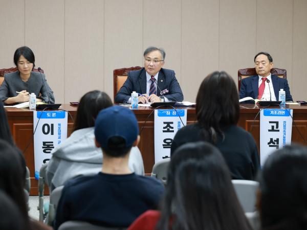 전라남도 ESG활성화 포럼 첨부이미지 : 25년10월22일 전라남도 ESG활성화 포럼 - 019.jpg