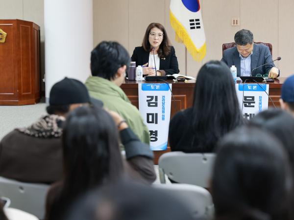 전라남도 ESG활성화 포럼 첨부이미지 : 25년10월22일 전라남도 ESG활성화 포럼 - 022.jpg