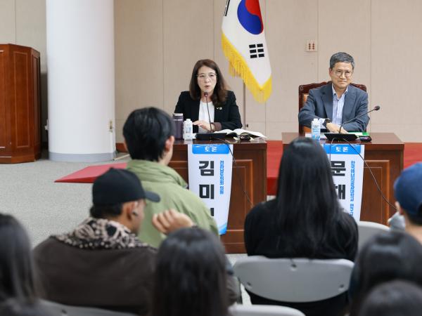 전라남도 ESG활성화 포럼 첨부이미지 : 25년10월22일 전라남도 ESG활성화 포럼 - 027.jpg