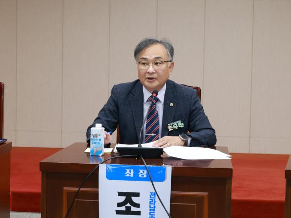 전라남도 ESG활성화 포럼 첨부이미지 : 25년10월22일 전라남도 ESG활성화 포럼 - 017.jpg