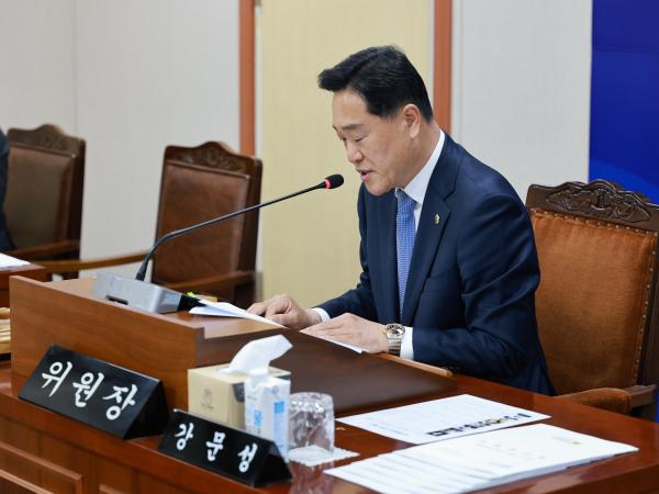 25년10월22일 제394회 임시회 기획행정위원회 회의 - 006 4