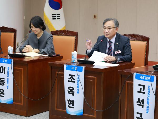 전라남도 ESG활성화 포럼 첨부이미지 : 25년10월22일 전라남도 ESG활성화 포럼 - 015.jpg