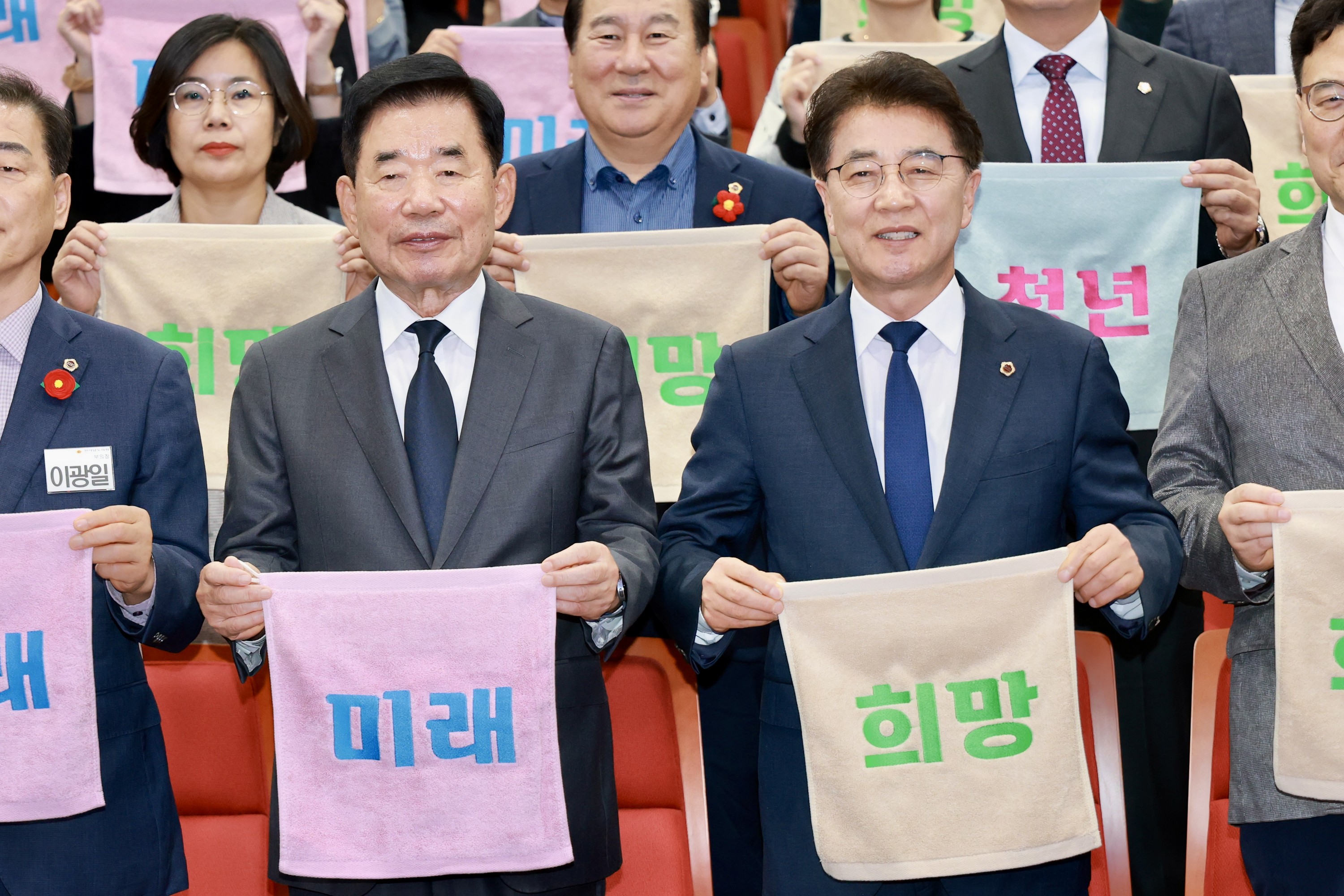 지역소멸 및 인구감소 대응 정책포럼 첨부이미지 : 25년10월24일 지역소멸 및 인구감소 대응 정책포럼 - 031.jpg