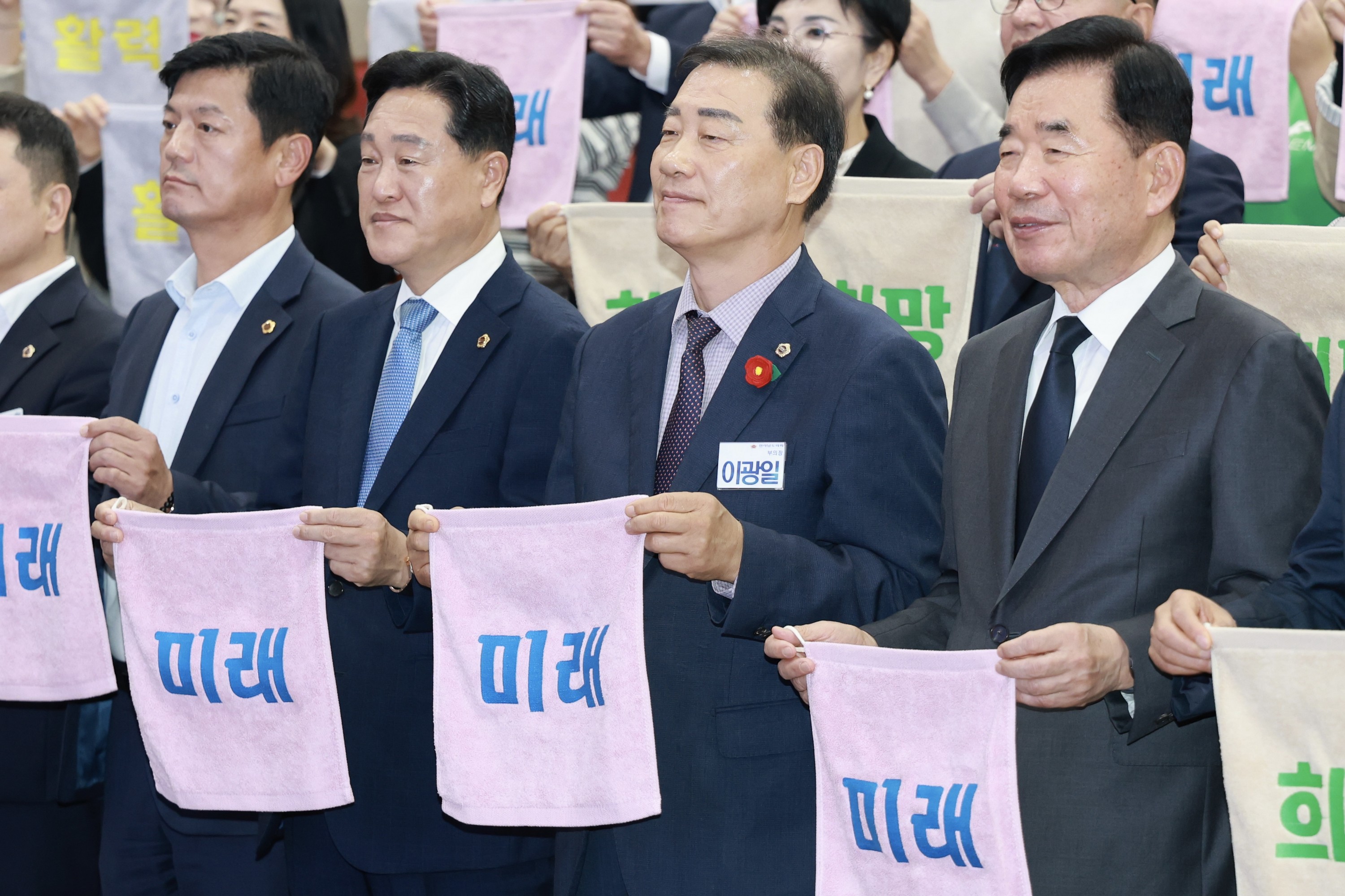 지역소멸 및 인구감소 대응 정책포럼 첨부이미지 : 25년10월24일 지역소멸 및 인구감소 대응 정책포럼 - 033.jpg