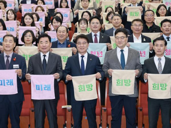 25년10월24일 지역소멸 및 인구감소 대응 정책포럼 - 030 7