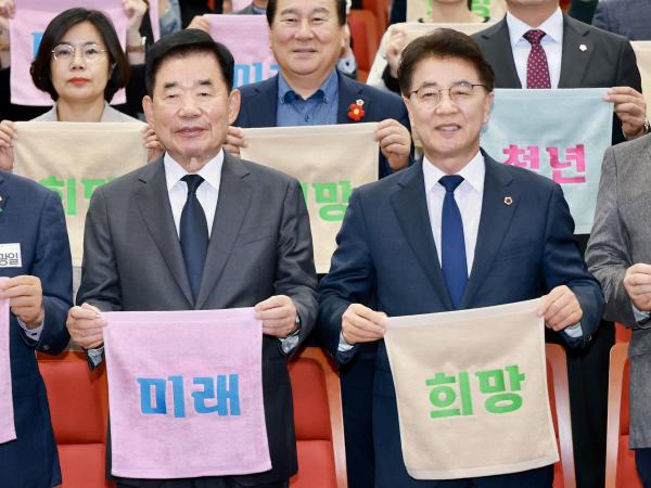 지역소멸 및 인구감소 대응 정책포럼 첨부이미지 : 25년10월24일 지역소멸 및 인구감소 대응 정책포럼 - 031.jpg