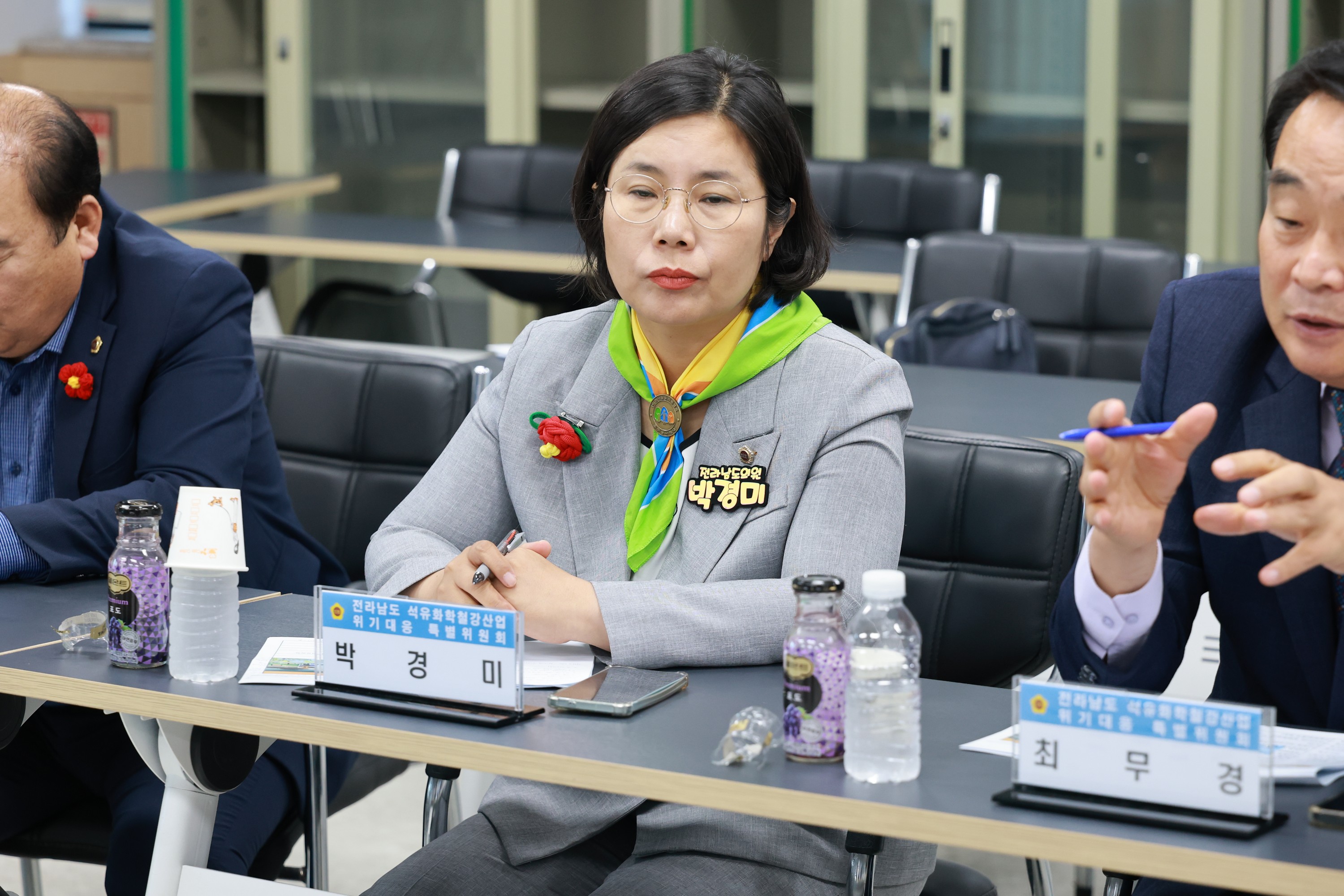 전라남도 석유화학철강산업 위기대응 특별위원회 현지활동 첨부이미지 : 25년10월21일 전라남도 석유화학철강산업 위기대응 특별위원회 현지활동 - 018.jpg