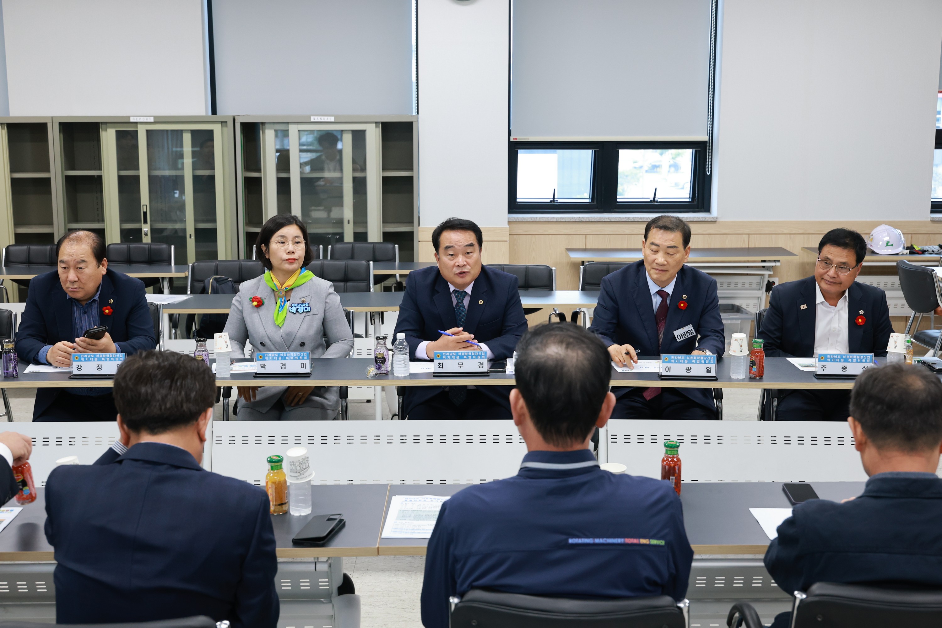전라남도 석유화학철강산업 위기대응 특별위원회 현지활동 첨부이미지 : 25년10월21일 전라남도 석유화학철강산업 위기대응 특별위원회 현지활동 - 003.jpg