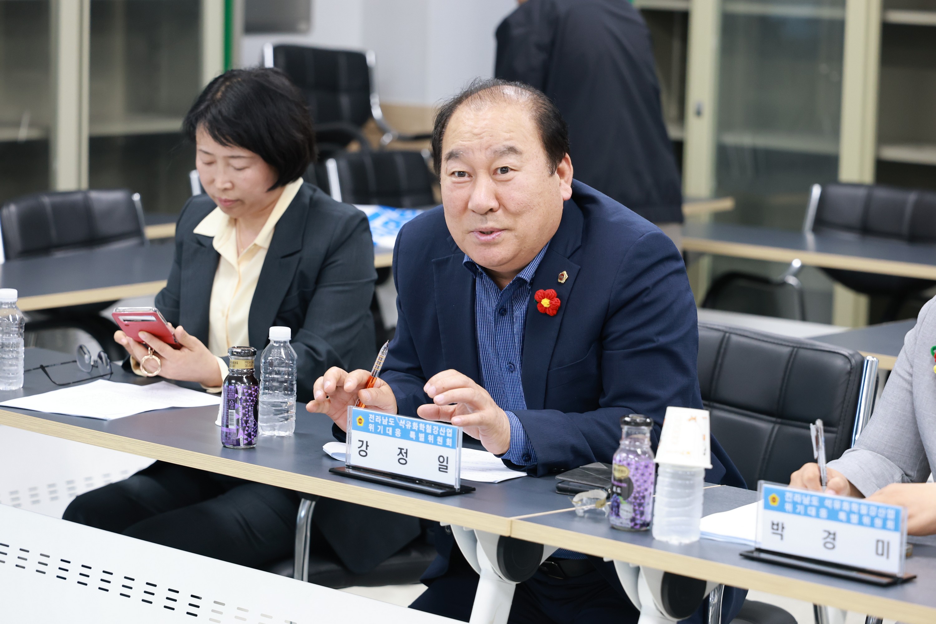 25년10월21일 전라남도 석유화학철강산업 위기대응 특별위원회 현지활동 - 0231