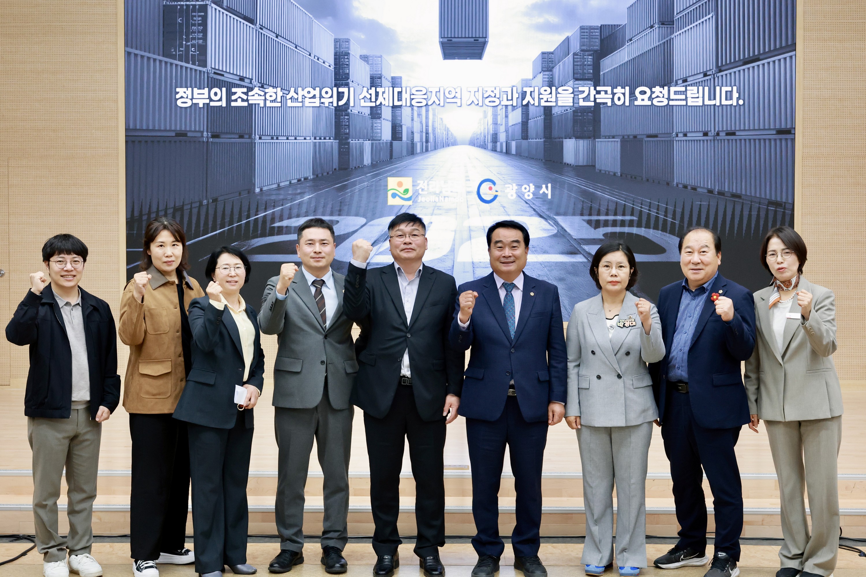 전라남도 석유화학철강산업 위기대응 특별위원회 현지활동 첨부이미지 : 25년10월21일 전라남도 석유화학철강산업 위기대응 특별위원회 현지활동 - 063.jpg